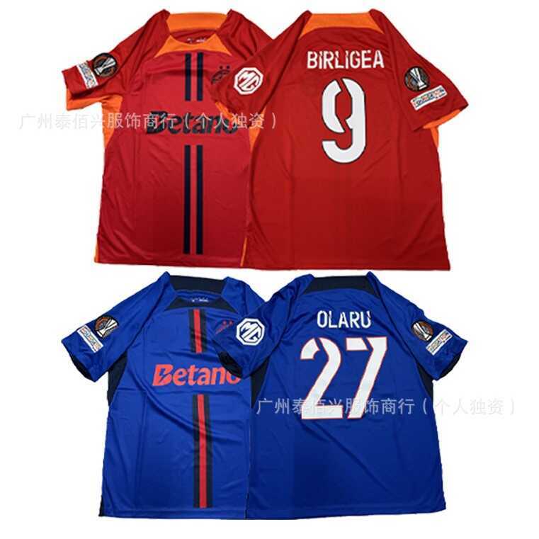 FCSB Bucharest Star Football Jersey FC Dinamo Bucharest Dinamo Jersey