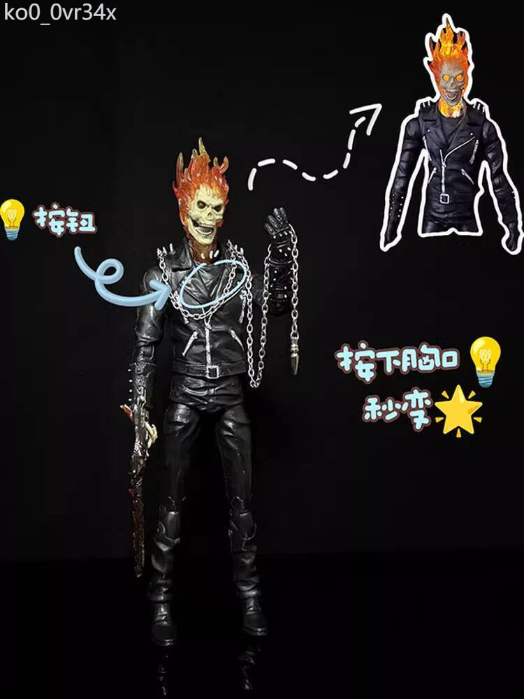 [SALE SỐC]  Đồ chơi mô hình xe máy Marvel Ghost Rider 9inch Skull Flame phát sáng 7