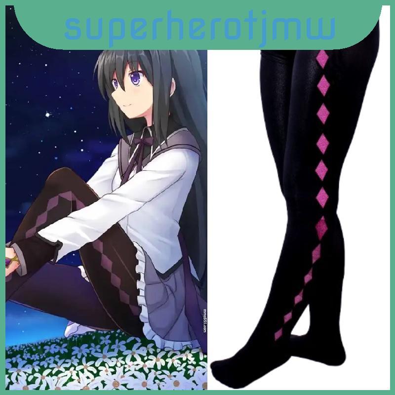 Magi Madoka Puella Magica Akemi Homura Quần Cosplay Có Hàng Dệt Kim Thủ Công Cho Sự Kiện Hàng Ngày