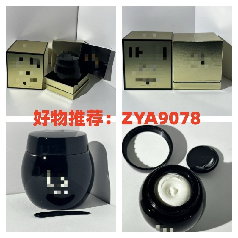 Thời Trang Bán Hàng Trực Tiếp Thương Hiệu Lớn Cùng Phong Cách Helen 's House Kem Băng Đen 50ml Dưỡng