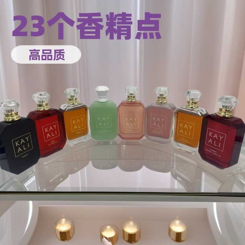 Nước Hoa KAYALI KAYALI 1ml FLEURMAJESTYROSEROOYALE l 31