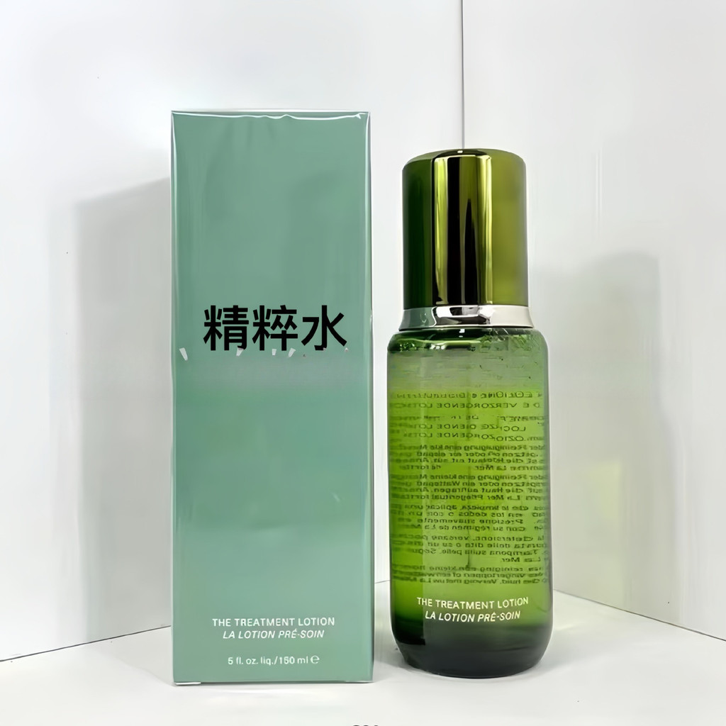 [Lựa chọn đặc biệt của Shopee] Thương hiệu lớn Beauty Sea Blue House Phiên bản mới Essence Water Ski