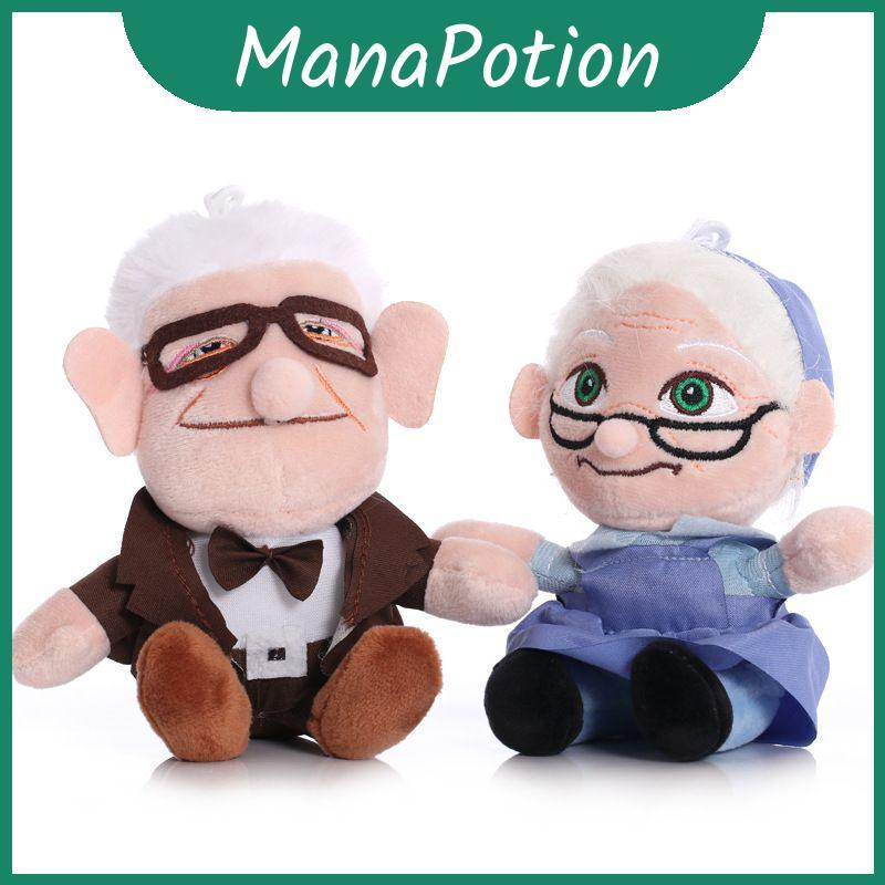 Búp bê ngày lễ sang trọng 8in Up Grandpa Frederickson