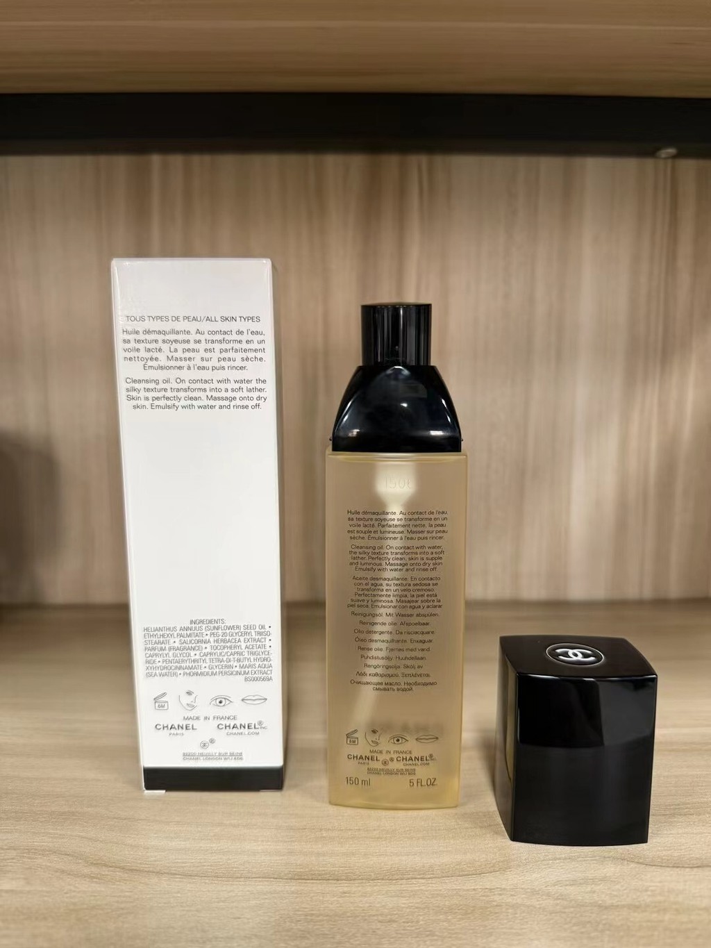 Bắn thật❤ Dầu rửa mặt mềm đặc biệt / 60 150ml Fc8