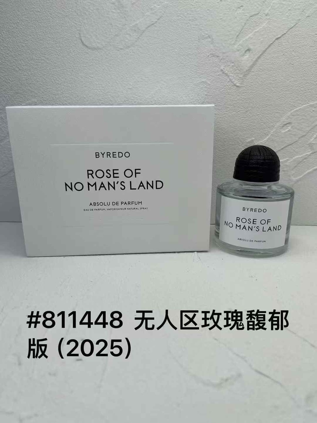 Hot Style 75 Brad No Man Zone Rich Version 100ml e38