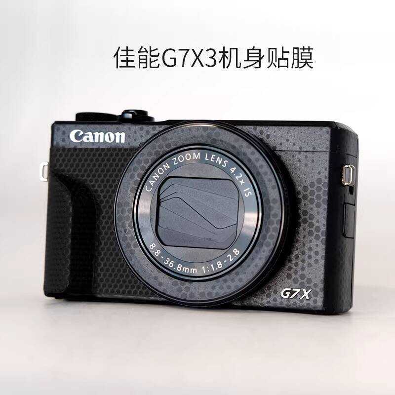 Thích hợp cho phim thân máy Canon G7X3 Canon g7x mark3 Phim bảo vệ nhãn dán máy ảnh trọn gói 3M