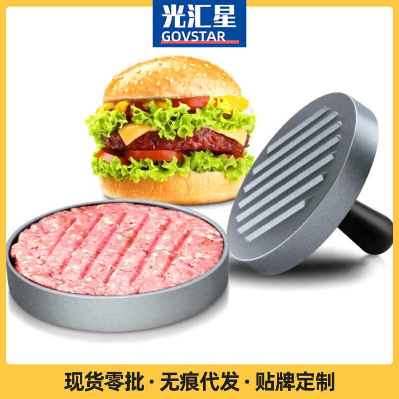 DIY Press Meat Cake Maker Hướng dẫn sử dụng Burger Press Lớp phủ chống dính Thịt Pie Meat Pie Press 