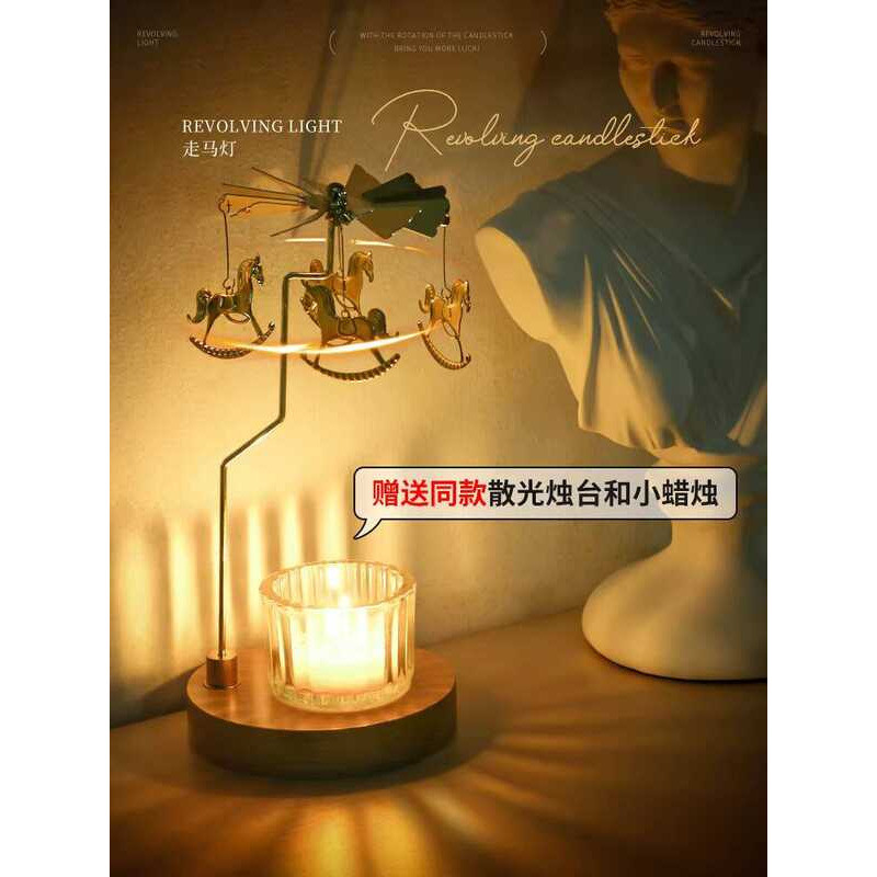 Đi Bộ Marquee Merry-go-round Candle Holder Aromatherapy Wax Marquee Candle Cup Holder Candlelight Bữ