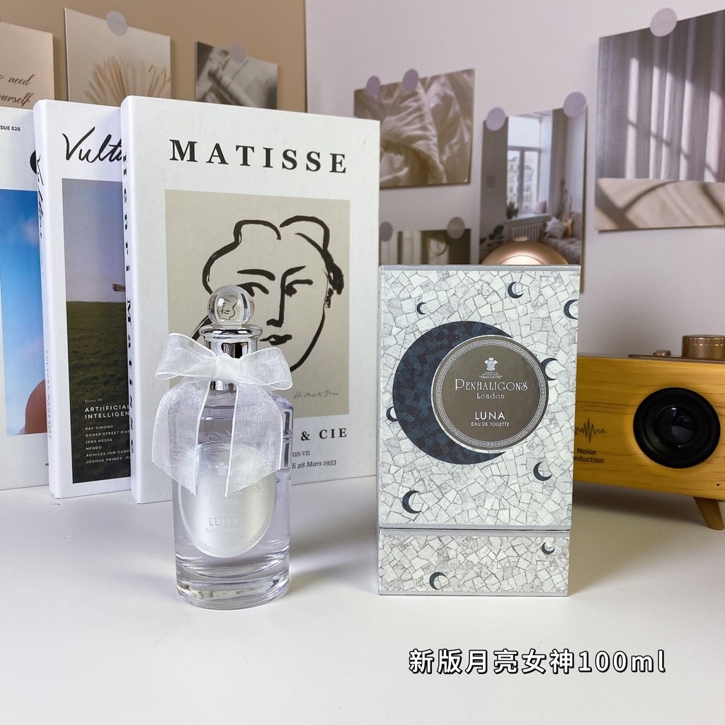 Bắn thật❤ 60 Phiên Bản Mới Penhaligon 's Luna Penhaligon 's Luna, 2016 Thương Hiệu Penhaligon 's Lun