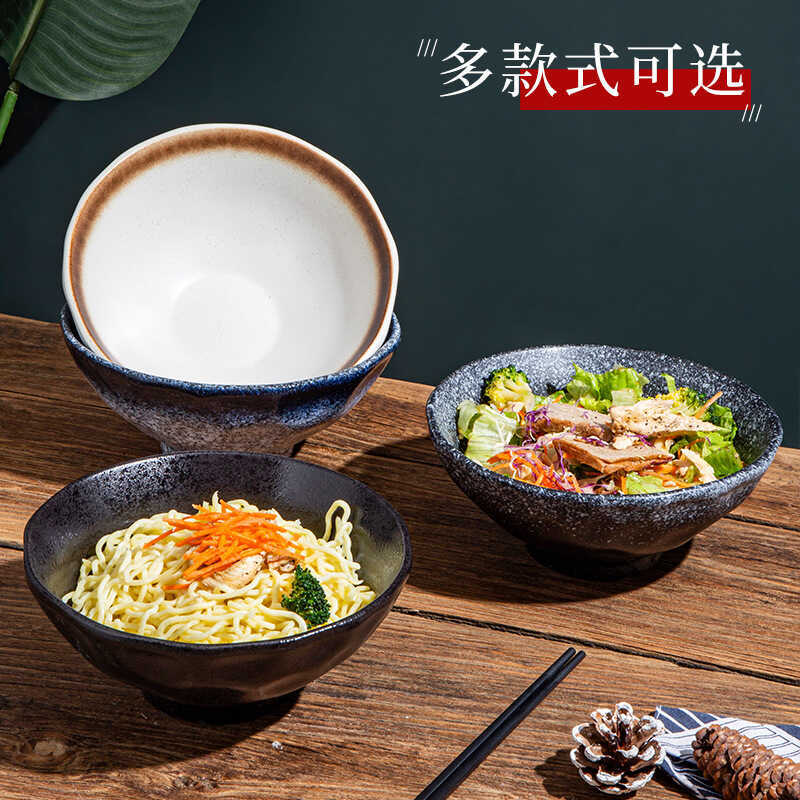 Bộ Đồ Ăn Bằng Gốm Ren Bát Ramen Bát Mì Ăn Liền Bát Sinh Viên Sáng Tạo Ký Túc Xá Mì Ăn Liền Bát Salad