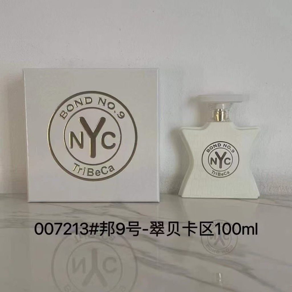 Bán hàng trực tiếp thời trang 70007213Bang No. 9 Quận Tribeca 100ml 008441Bang No. 9 Bicman Square 1