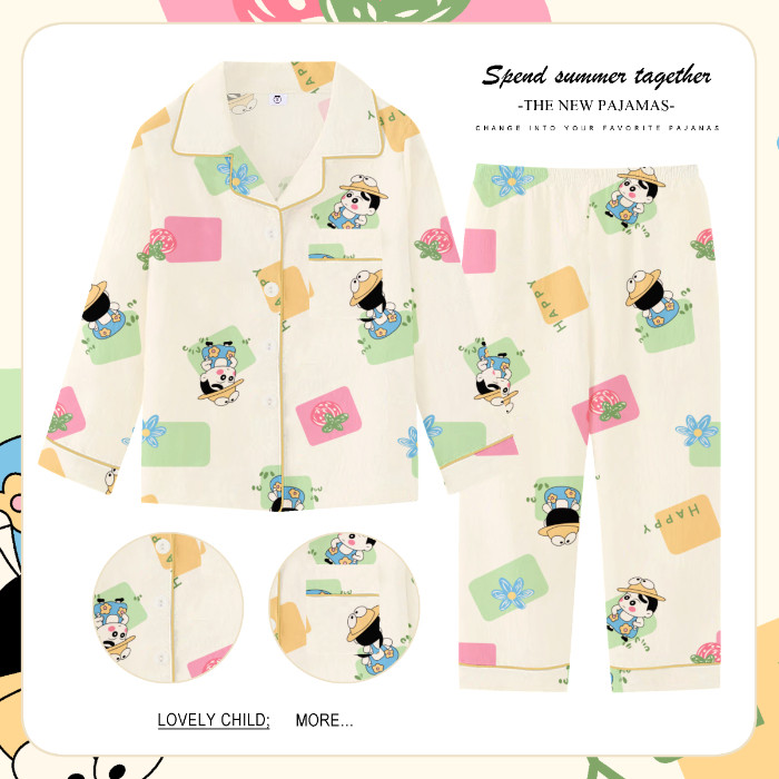 2026 New Year Collection Bulk Discount Pajamas Boy's or Girls' Long Sleeve Lapel ShinChan,light & so