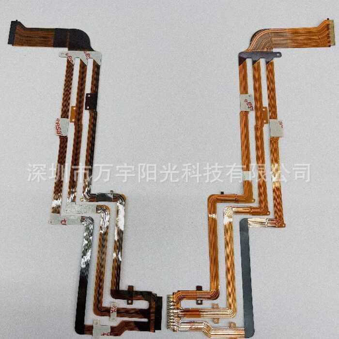 Thích hợp cho Sony PJ590 PJ630 PJ650 PJ660 Màn hình cáp phẳng Cáp phẳng trục thủy điện dễ vỡ