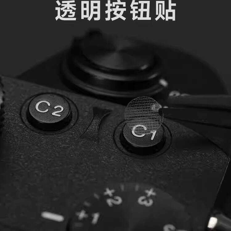 Mebentang Thích Hợp Cho Sony A7 Nút Sticker a7m5 M4 Nút Máy Ảnh Phim menu Nút Trong Suốt Bảo Vệ Bài