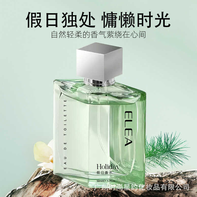 Nước Hoa Ngày Lễ Ilia Nam Nữ Eau De Toilette Loại 50ml Ilia Holiday Nam Nữ Nước Hoa 50ml