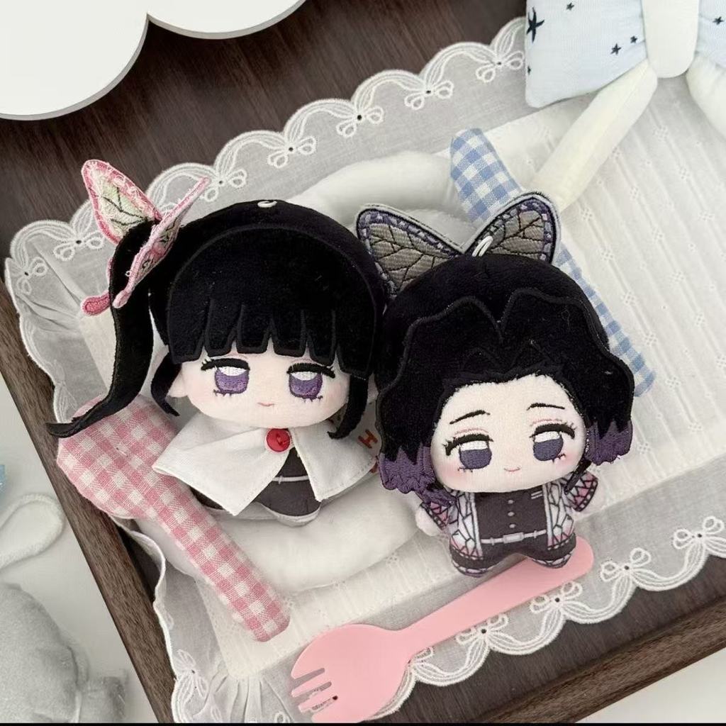 Demon Slayer phụ kiện Shinobu Kocho 10cm Móc khóa bông NuNu in hình Kanae Kocho dễ thương có sẵn