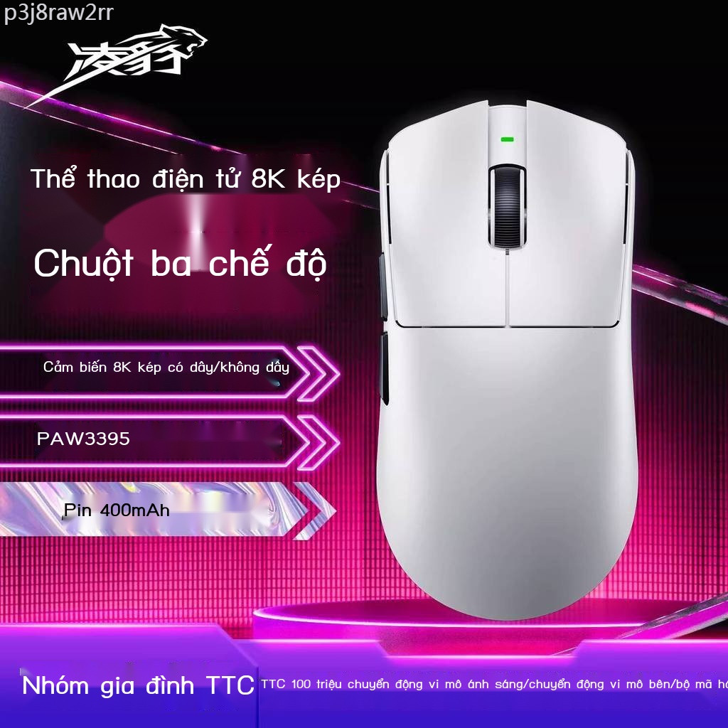 [Đa Năng] Chuột không dây Bluetooth ba chế độ nhẹ Lingbao M9Pro PAW3395 Dual 8K chơi game thể thao