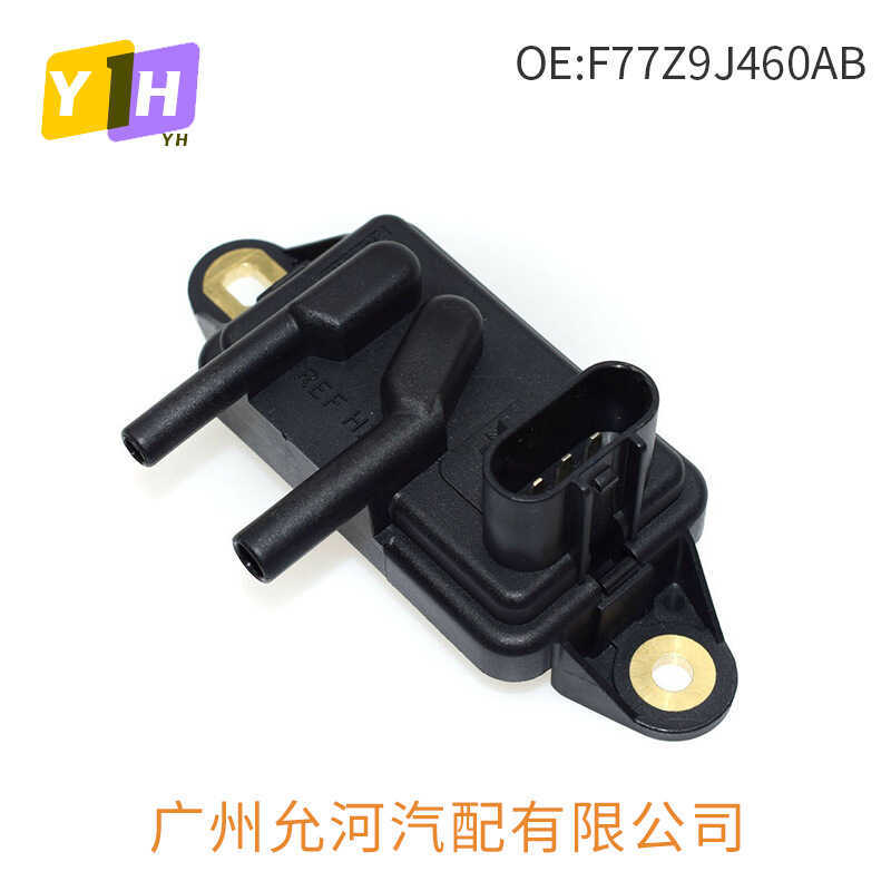 F77Z9J460AB Thích hợp cho cảm biến áp suất nạp khí thải Ford Lincoln Mazda Cảm biến MAP