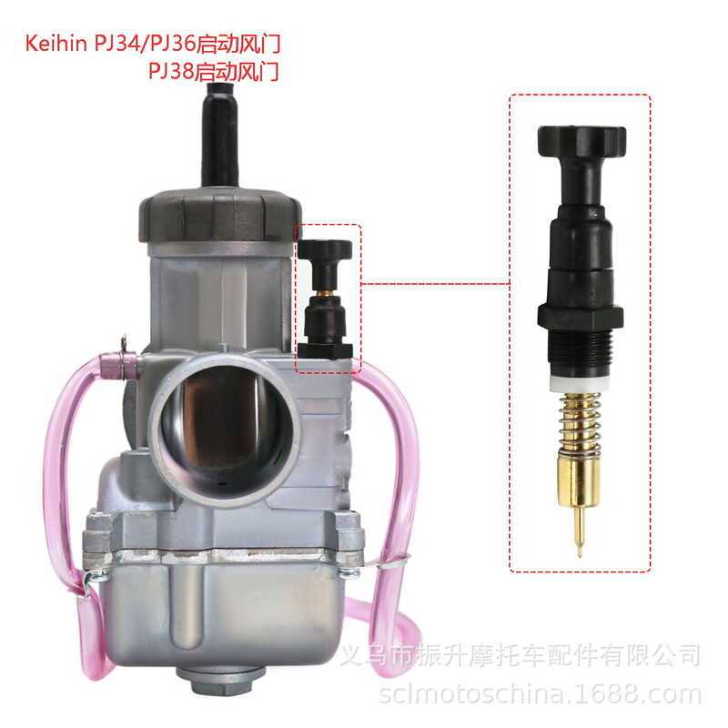 Keihin PJ34 36 38mm Carb Bộ Chế Hòa Khí Tay Kéo Bắt Đầu Ống CR125R CR250 CR500