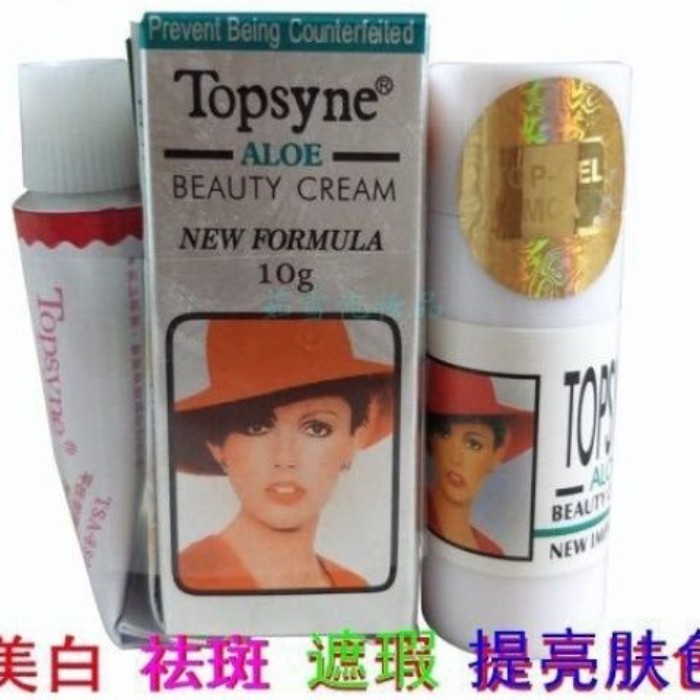 Topsyne Topsyne Topsyne Pearl Kem trắng thông minh Kem ngọc trai Kem làm đẹp chính hãng Kem cổ tích