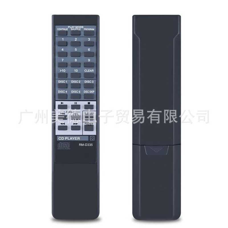 RM-D335 Yunfeng Thích Hợp Cho Sony CD Điều Khiển Từ Xa CDP-C345M CDP-C345 CDP-C245 CDP-