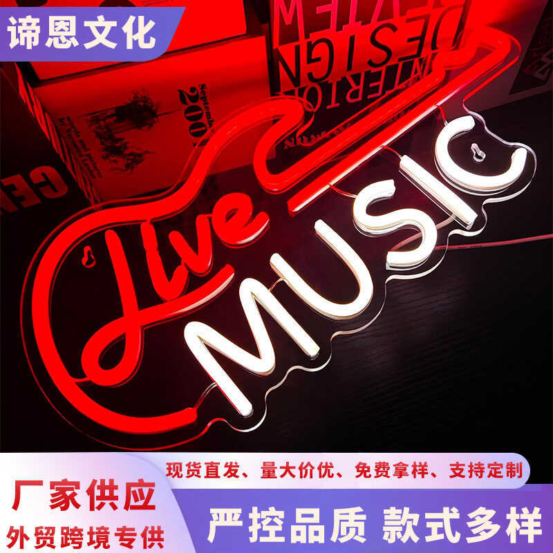 Tai Nghe Chơi Game Neon Light LIVE MUSIC Modeling Light Sign usb Electric Guitar DJ Disc Cat Neon Li