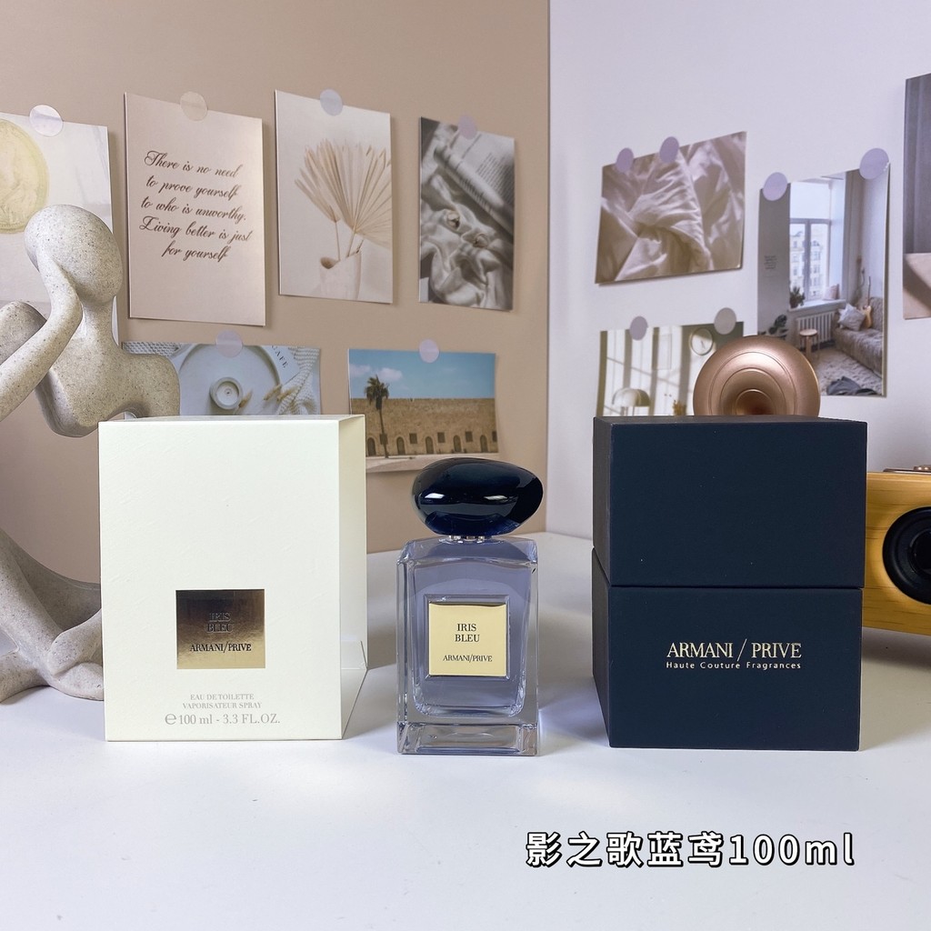 Hot Style 60 Shadow Song Blue Iris Neutral Perfume 100ml Bộ sưu tập tư nhân cường độ cao Fresh Serie