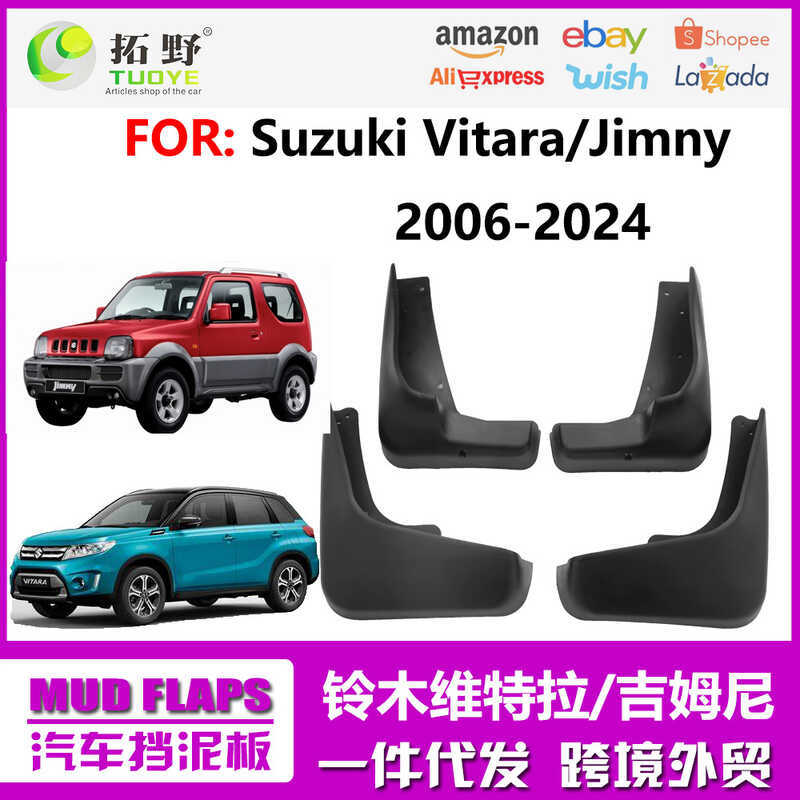 Thích hợp cho Suzuki Witra Chắn Bùn VITRA Jimny Jimny Xe Chắn Bùn Phụ Kiện Da