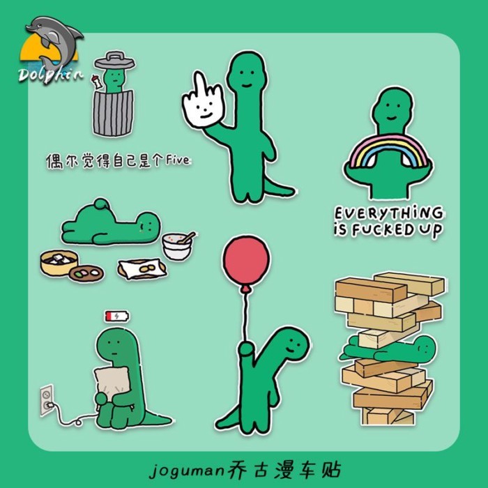 Joguman Joguman Chữa Bệnh Series Khủng Long Nhỏ Phản Quang Xe Hơi Miếng Dán Điện Xe Máy Thân Cửa Sổ 