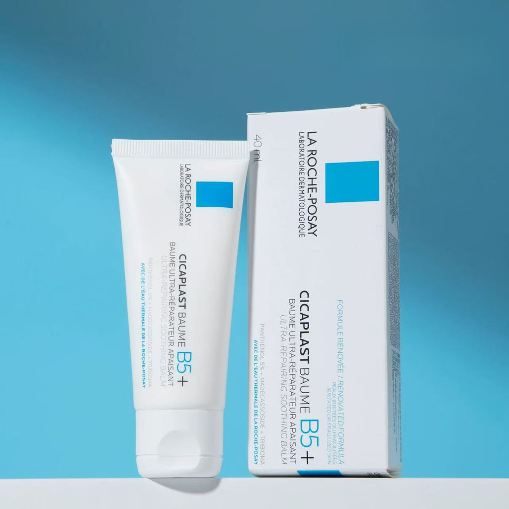 La Roche-Posay Cicaplast Baume B5+40/100ml COD 2026