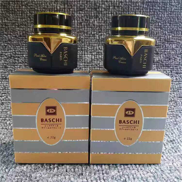 Chính hãng Đài Loan Thế Hệ Baschi Cypress Ngày Làm Trắng Tàn Nhang Sáng Và Đêm Kem Thẩm Mỹ Viện Mỹ P