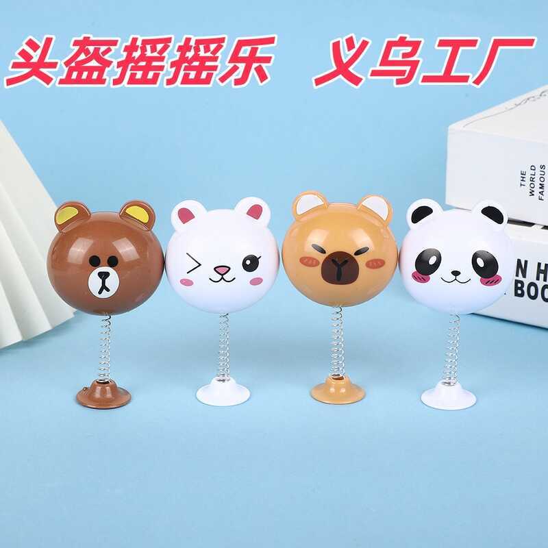 Mũ Bảo Hiểm Lắc Hoa Mũ Bảo Hiểm Trang Trí Hoa Mặt Cười Hoa Hoa Mặt Cười Mũ Bảo Hiểm Hoa Tai Kuromi P