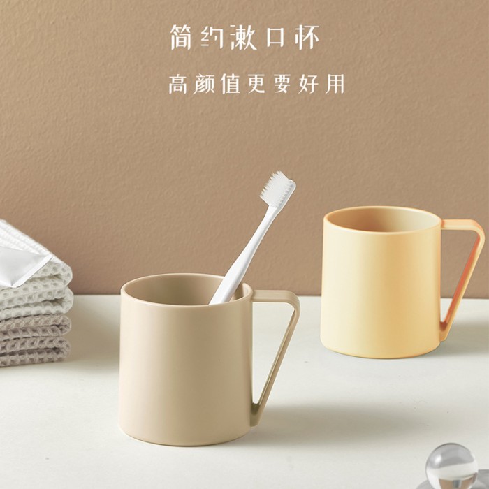 Cốc nước súc miệng đơn giản hiện đại PS Chất liệu mới Bàn chải đánh răng và kem đánh răng dung lượng
