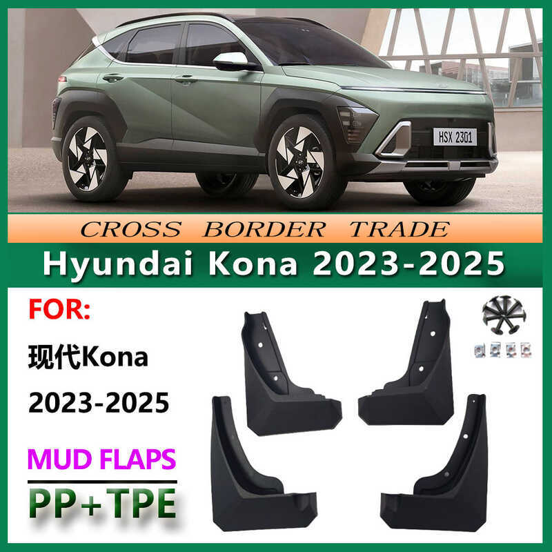 Thích hợp cho 2023-25 Hyundai KONA Chắn Bùn 24 Hyundai Kona Phía Trước Phía Sau Chắn Bùn