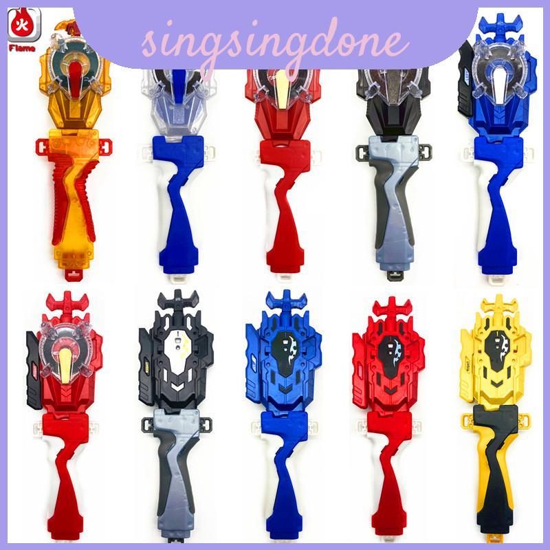 Burst Sparking Beyblade String Launcher Grip Handle Đen Đỏ Vàng