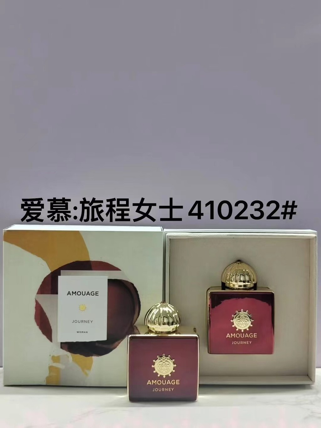 Thời Trang 70 Amouage Journey Nước Hoa Nữ 100ml Amouage Journey Woman, 2014 Hương Hoa Hương Thơm Phư