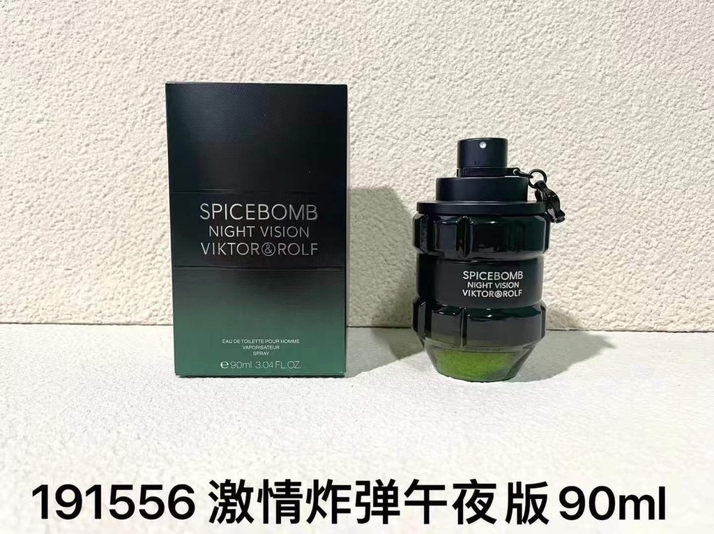 Thời trang 60 191556 Phiên bản đêm bom đam mê 158113 Da đêm tối 515346Bom đam mê Phiên bản cổ điển e