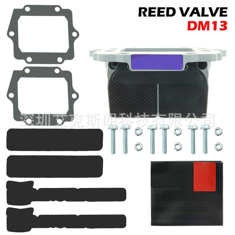 Van sậy VFORCE3 v313A Thích hợp cho KX250 KMX125 KDX2 ZX150 VFORCE3