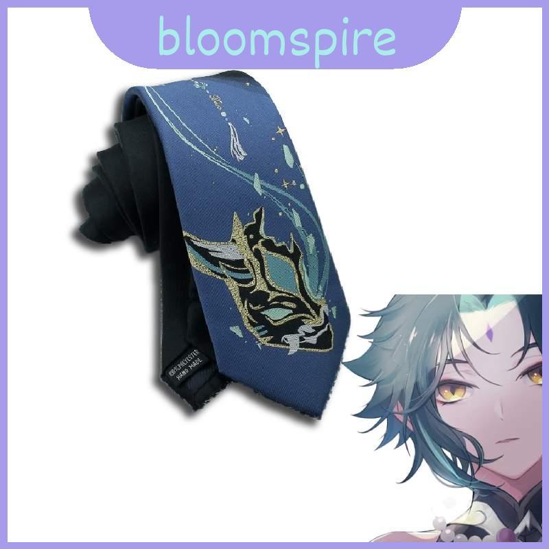 JK Cosplay Outfit Trang Phục Phụ Kiên Hoạt Hình Dây Buộc Mặt Nạ