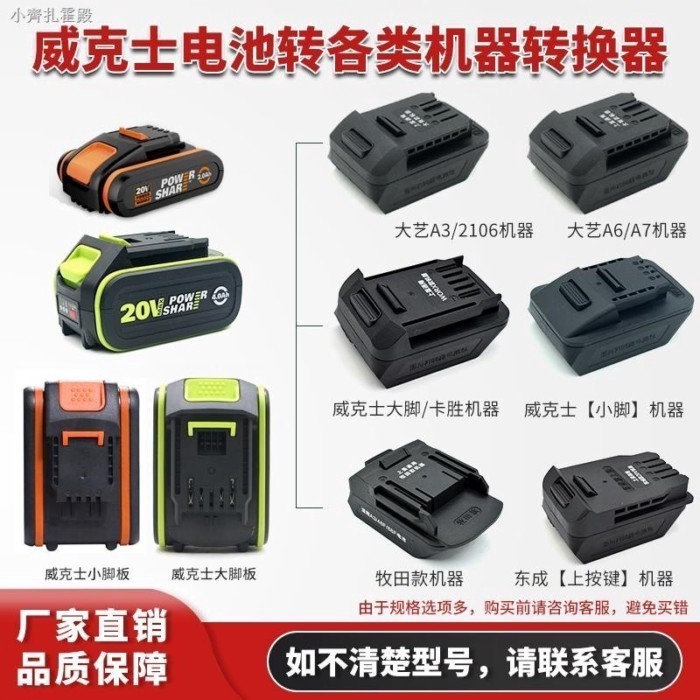 Move 278 / 279 天 IA3A6A7 Dong Make It Ada With N Comfort Ao Strong Dong Can