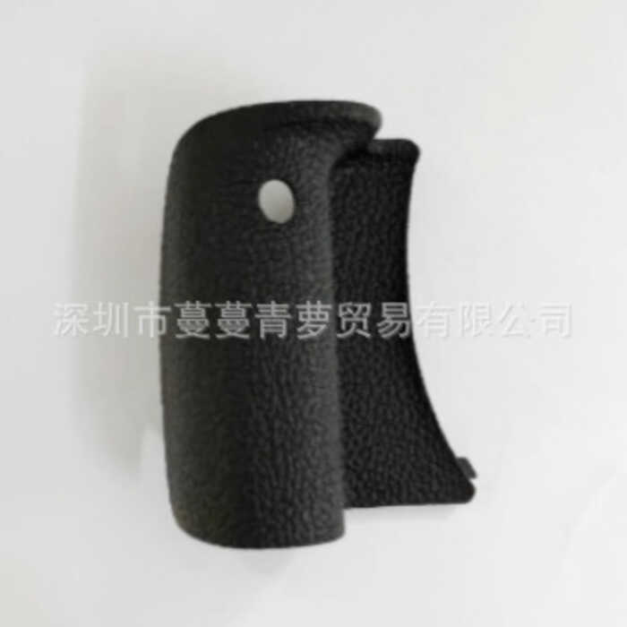 Thích hợp cho Canon 750D, 760D, Da cầm tay, Grip Shell 1643, Sản phẩm chính hãng hoàn toàn mới