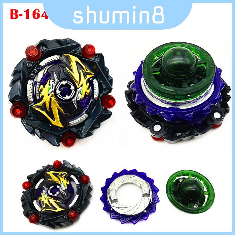 B164 Beyblade Tuyệt đẹp Burst Super King Curse Satan Sticker kèm theo