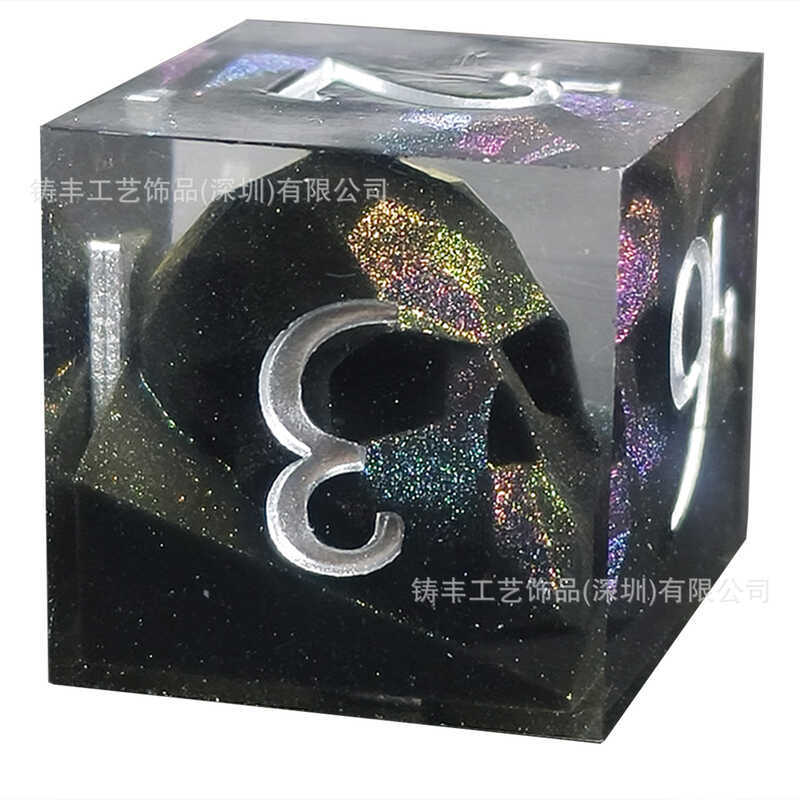 Skull Dice COC Dice Cthulhu Running Group Dice Set 7TRPG Dungeons and Dragons DN