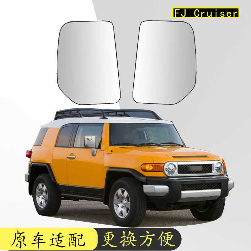 Thích hợp cho 07-14 Mẫu Toyota FJ40 Cruiser Sưởi Gương Đảo Chiều Thay Thế Trái Phải Kính