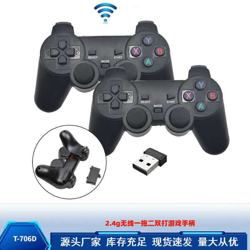 2.4g Wireless One for Two Duals Play Gamepad Android Smart TV box Máy tính Dual Player Game pc