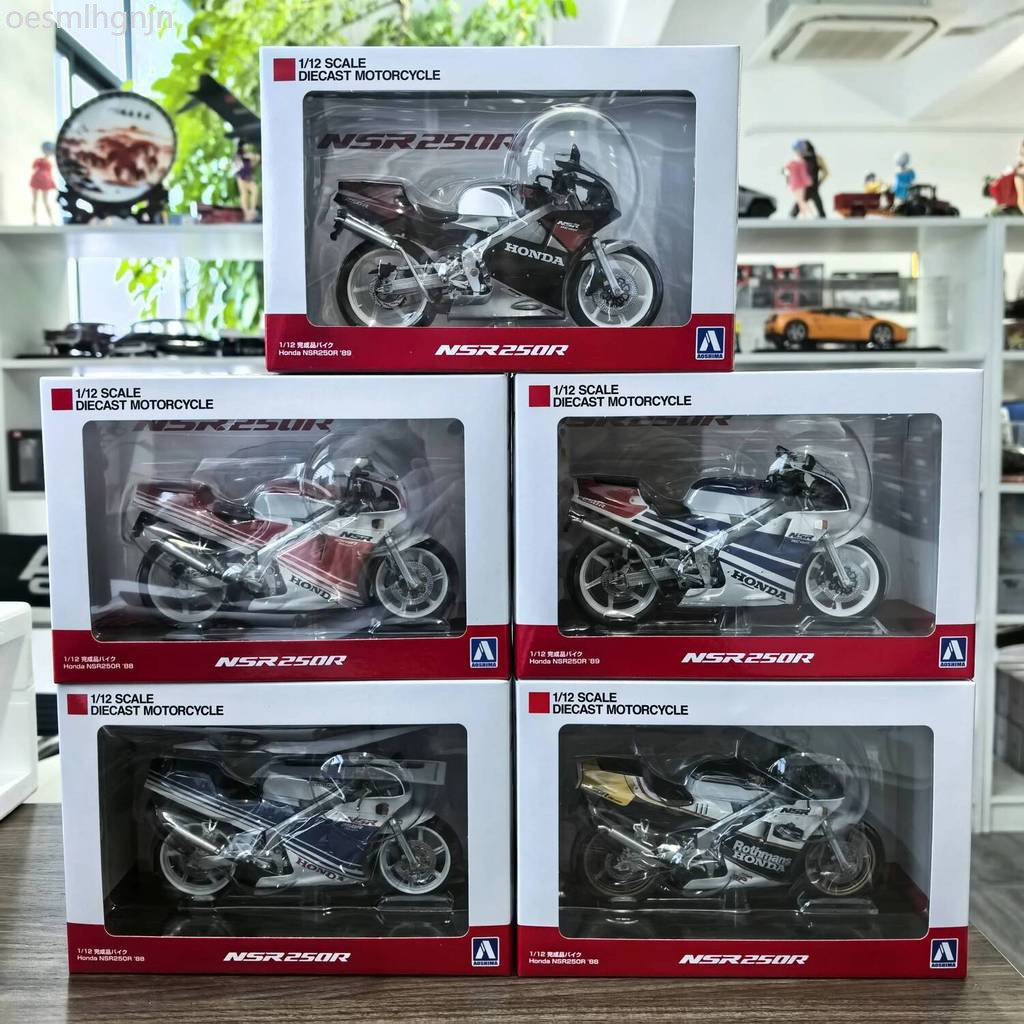 [SIÊU HOT 2026] Mô hình mô phỏng Honda NSR 250R SP MC18 tỷ lệ 1:12 của Hiệp hội Thanh Đảo, đồ trang