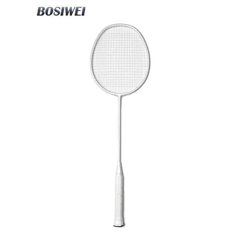 Vợt Cầu Lông Carbon Siêu Nhẹ cho Người Mới Bắt Đầu và Huấn Luyện Chuyên Nghiệp, 25-28lbs