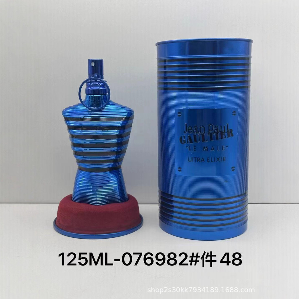 Phong Cách Mới Jean Paul Gaultier Le Beau Gotier Nước Hoa Nam Khỏa Thân Chất Lượng Cao d4f