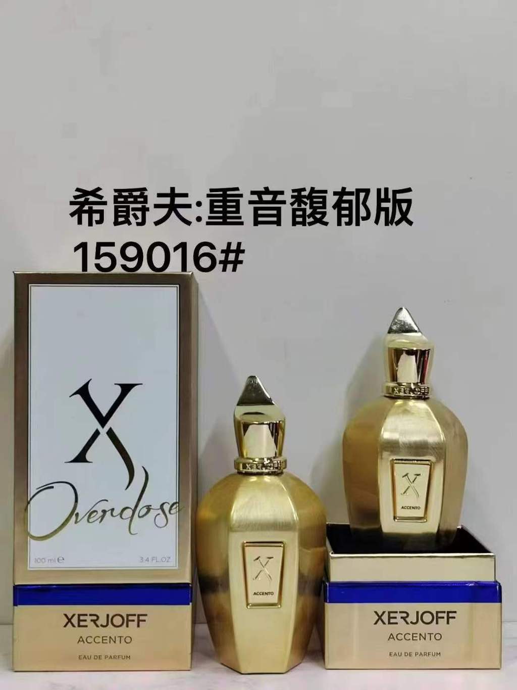 Đệm Mới 70 Xerjoff Accento Quá liều, 2019 Hương Thơm Aldehyde Hương Thơm Hoa Prenote Fruity Lá Xanh 