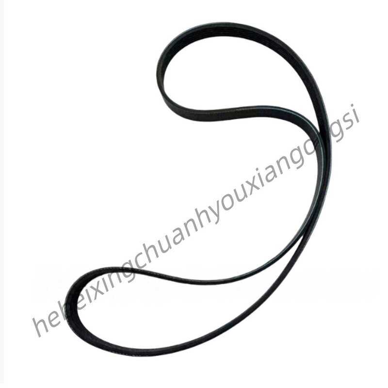 25212-2B140 Mới 6PK1165 / Dây đai máy phát điện 1.6 hàng đầu /